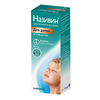 Називин капли 0.025% 10мл