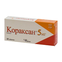 Кораксан таблетки 5мг 56шт