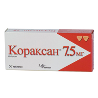 Кораксан таблетки 7.5мг 56шт