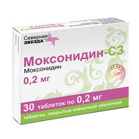 Моксонидин-СЗ таблетки 0.2мг 30шт