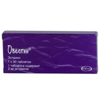Овестин таблетки 2мг 30шт