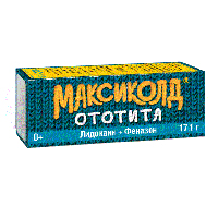 Максиколд Ототита капли 1%+4% 15мл 17.1г