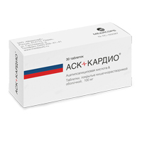 АСК-кардио таблетки 100мг 30шт