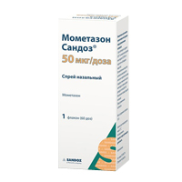 Мометазон Сандоз спрей 50мкг/доза 10г
