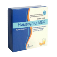 Нимесулид-МБФ гранулы 100мг 2г 10шт