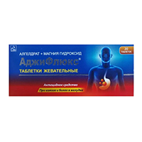 АджиФлюкс таблетки 20шт