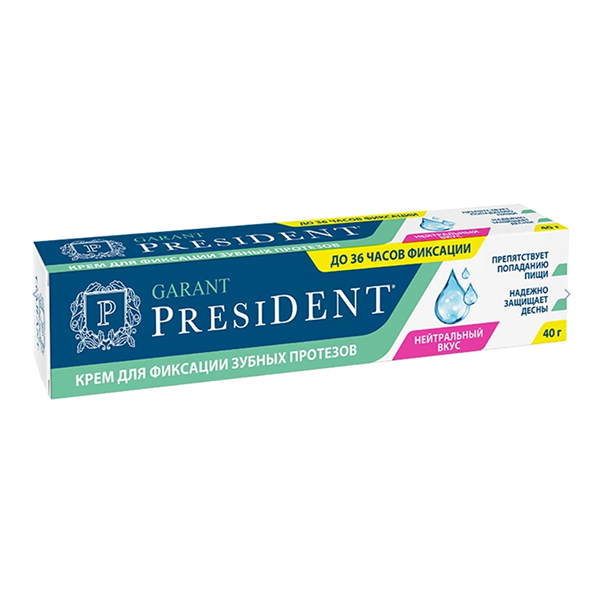 PresiDENT Garant крем 40г