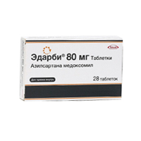 Эдарби таблетки 80мг 28шт