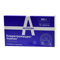 Кларитромицин-Акрихин таблетки 500мг 10шт