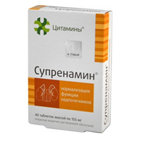 Цитамины Супренамин таблетки 155мг 40шт
