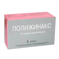 Полижинакс капсулы 12шт