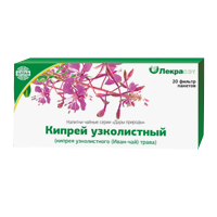 Напиток чайный 20шт