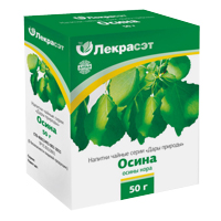 Напиток чайный