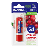 Вазелин для губ