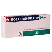 Лозартан-Рихтер таблетки 50мг 30шт