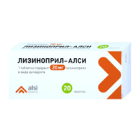 Лизиноприл-АЛСИ таблетки 20мг 20шт