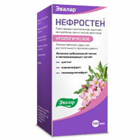 Нефростен раствор 100мл