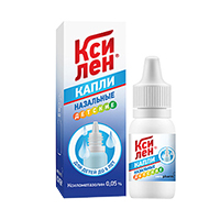 Ксилен капли 0.05% 20мл