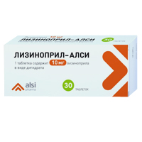Лизиноприл-АЛСИ таблетки 10мг 30шт