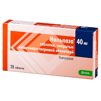 Нольпаза таблетки 40мг 28шт