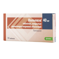 Нольпаза таблетки 40мг 14шт