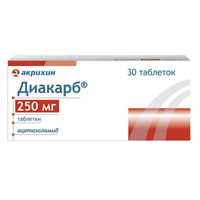 Диакарб таблетки 250мг 30шт