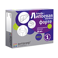 Vitamir (Витамир) Альфа-липоевая кислота Форте 100мг таблетки 618мг 30шт
