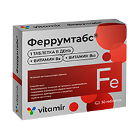 Vitamir (Витамир) Феррумтабс таблетки 190мг 30шт