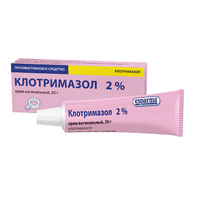 Клотримазол крем 2% 20г
