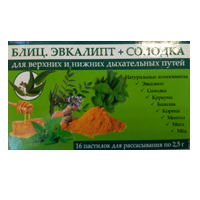 Блиц. Эвкалипт+Солодка 16шт