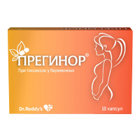 Прегинор 10шт
