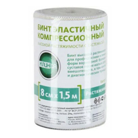 Бинт эластичный