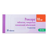 Роксера таблетки 10мг 30шт