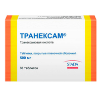 Транексам таблетки 500мг 30шт
