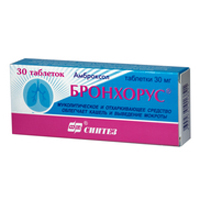Бронхорус таблетки 30мг 30шт