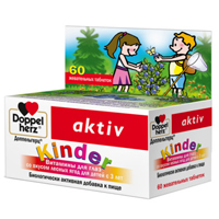 Доппельгерц Kinder Витамины для глаз для детей с 3 лет таблетки 1100мг 60шт