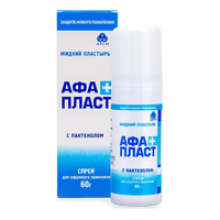 Пластырь жидкий