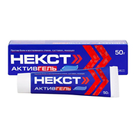 Некст Активгель гель 5% 3% 50г