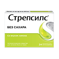 Стрепсилс таблетки 24шт