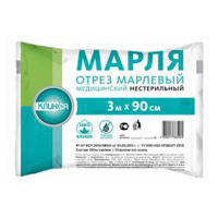 Отрез марлевый