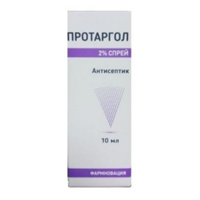 Протаргол 2% Фармновация