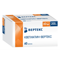 Кветиапин-Вертекс таблетки 200мг 60шт