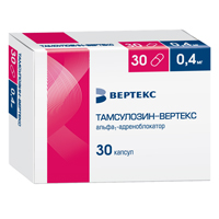 Тамсулозин-Вертекс капсулы 0.4мг 30шт