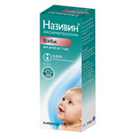 Називин капли 0.01% 5мл
