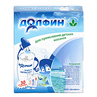 Устройство оториноларингологическое