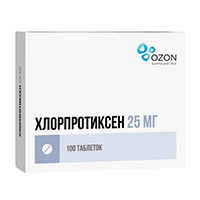 Хлорпротиксен таблетки 25мг 100шт