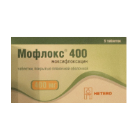 Мофлокс 400 таблетки 400мг 5шт