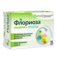 Витастронг Флориоза 10шт