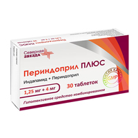 Периндоприл Плюс таблетки 1.25мг+4мг 30шт