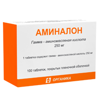 Аминалон таблетки 250мг 100шт